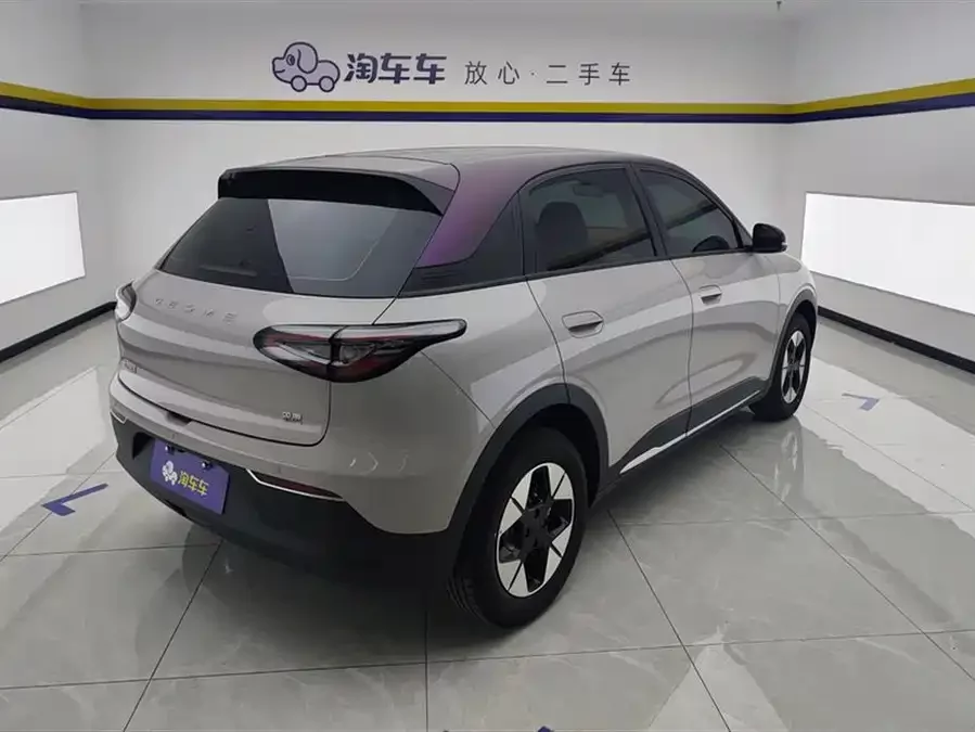 Geely Star Wish