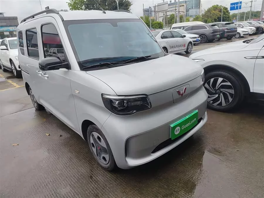Wuling Zhiguang New Energy