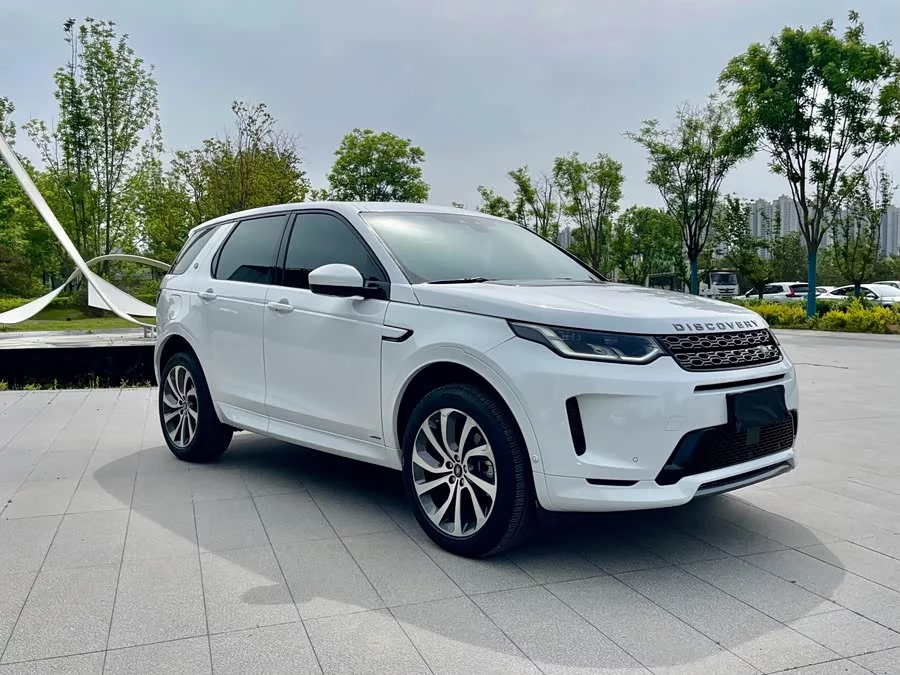 Land Rover Pre-owned Discovery Sports