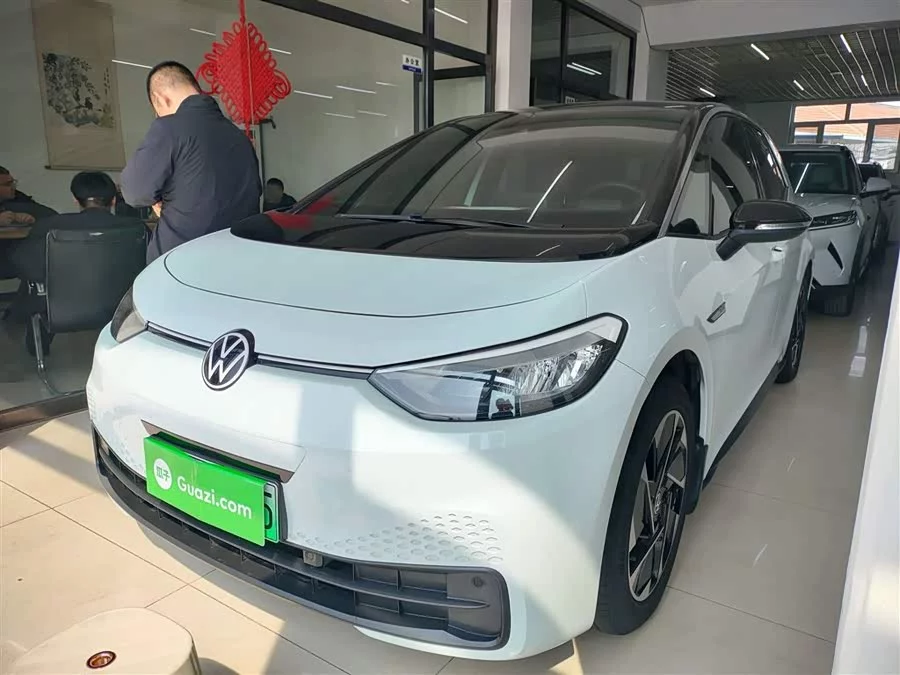 Volkswagen ID.3