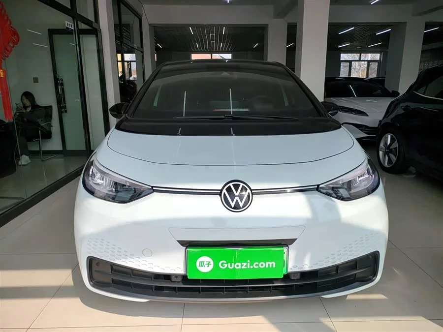 Volkswagen ID.3