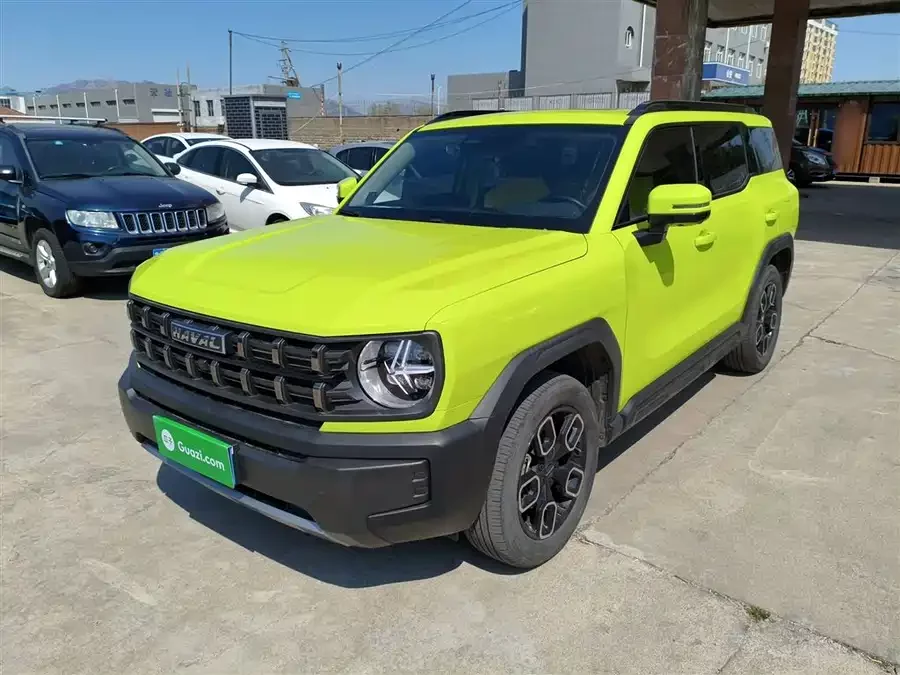Haval KuGou