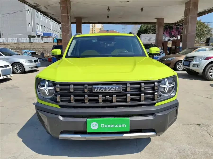 Haval KuGou