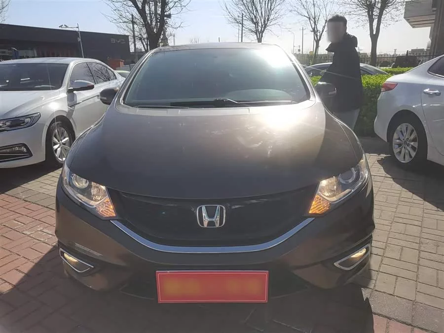 Honda Jade