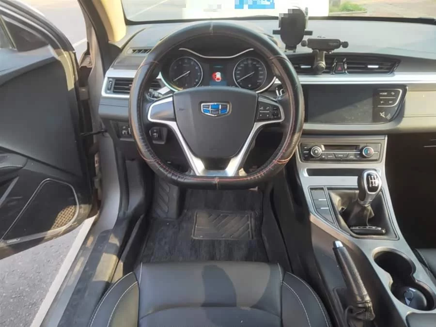 Geely Vision S1