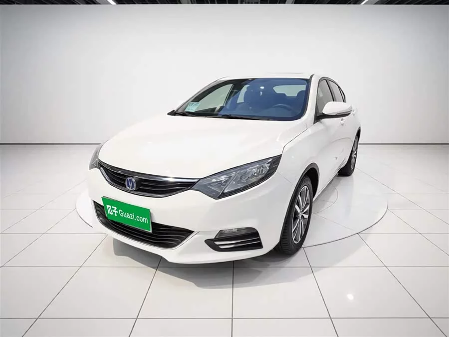 Changan Yidong XT