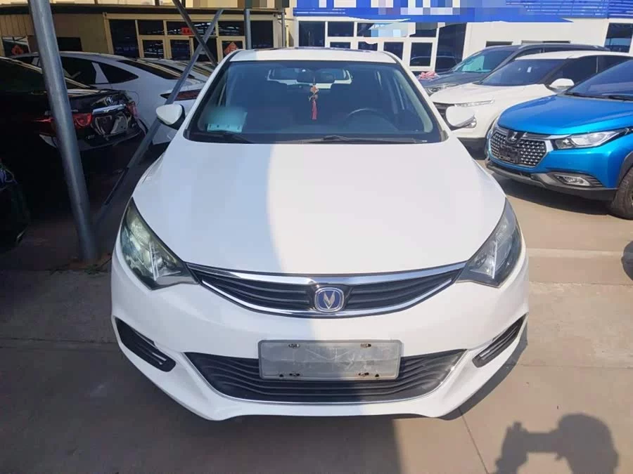 Changan Yidong XT