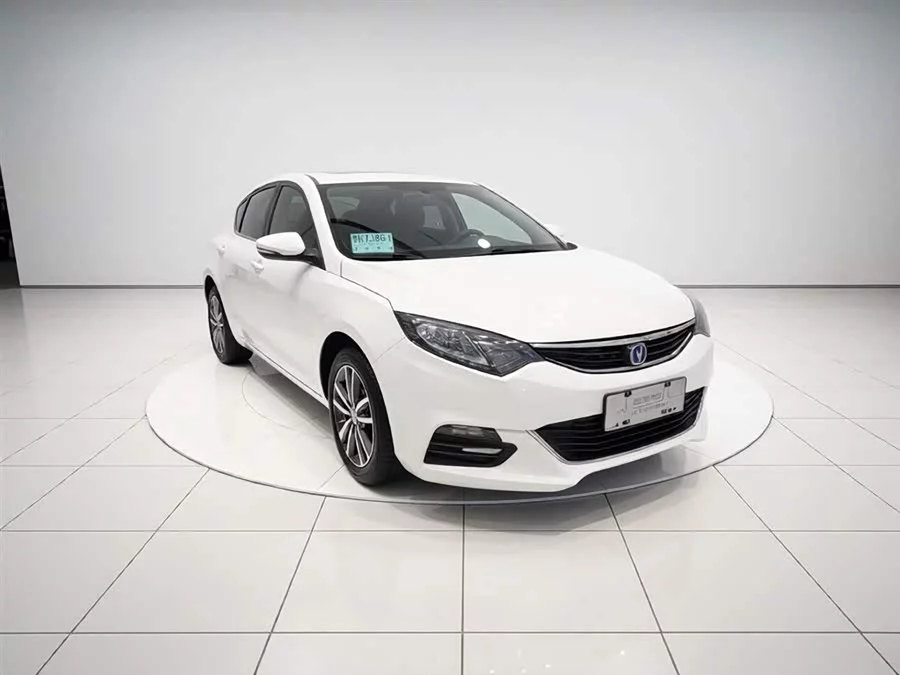 Changan Yidong XT
