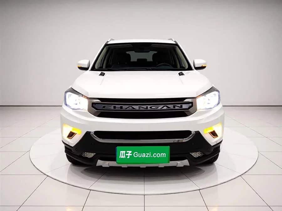 Changan CS75
