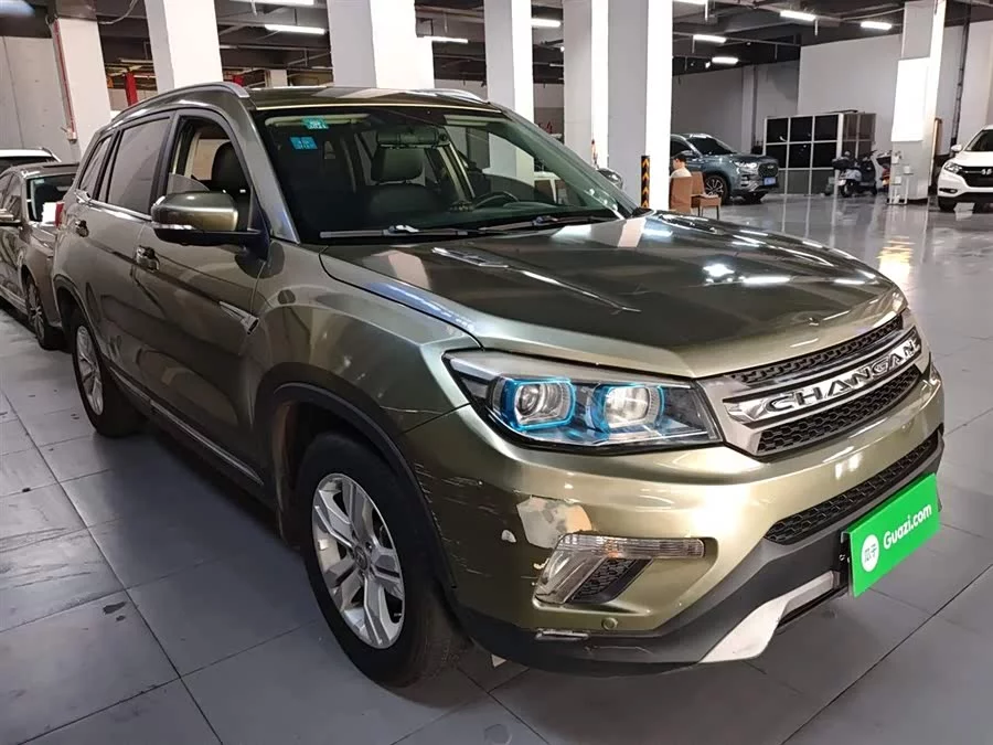 Changan CS75