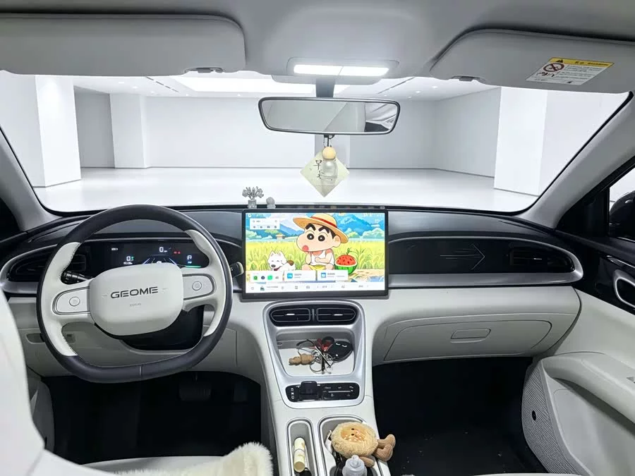 Geely Star Wish