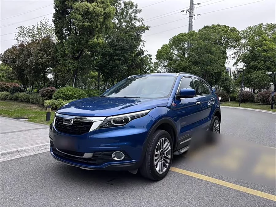 Qoros 5