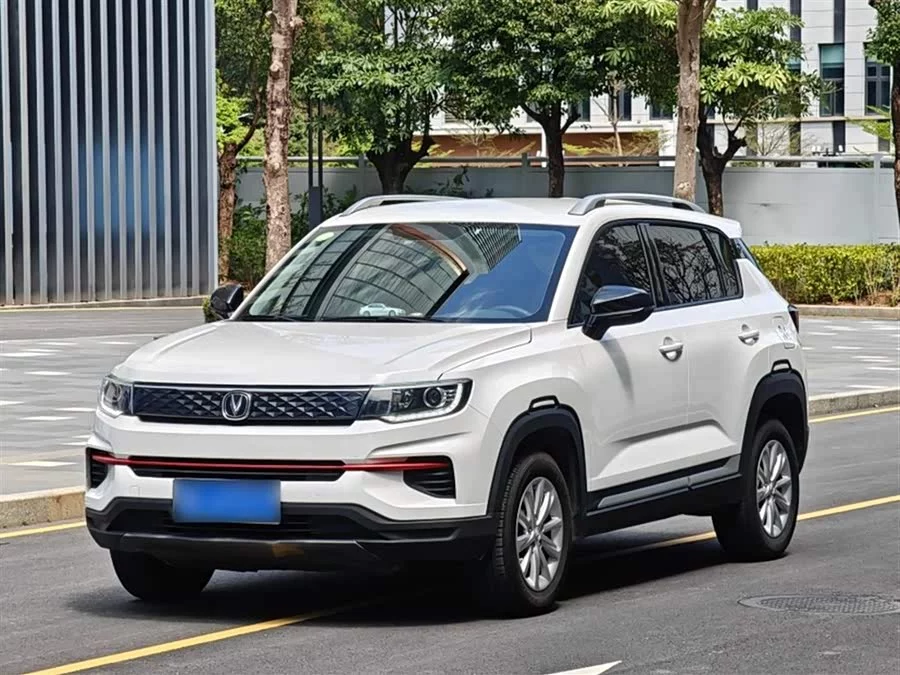 Changan CS55PLUS