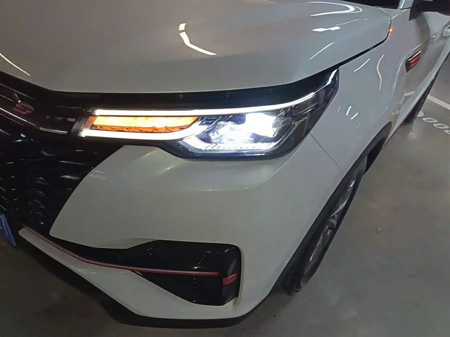 Changan CS55PLUS