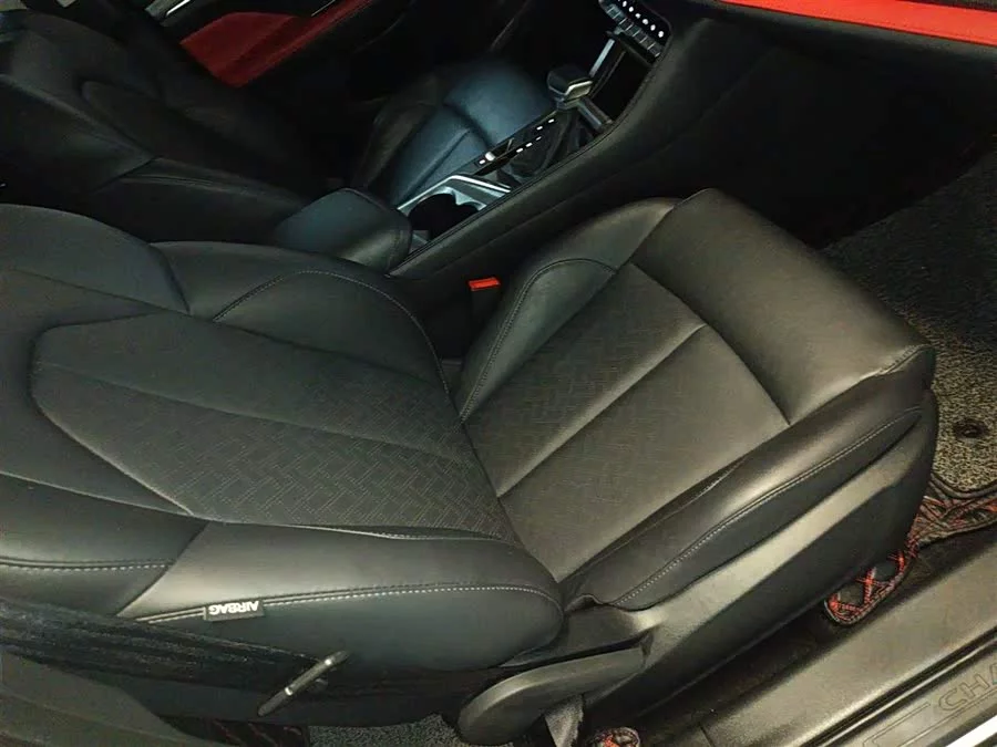 Changan CS55PLUS