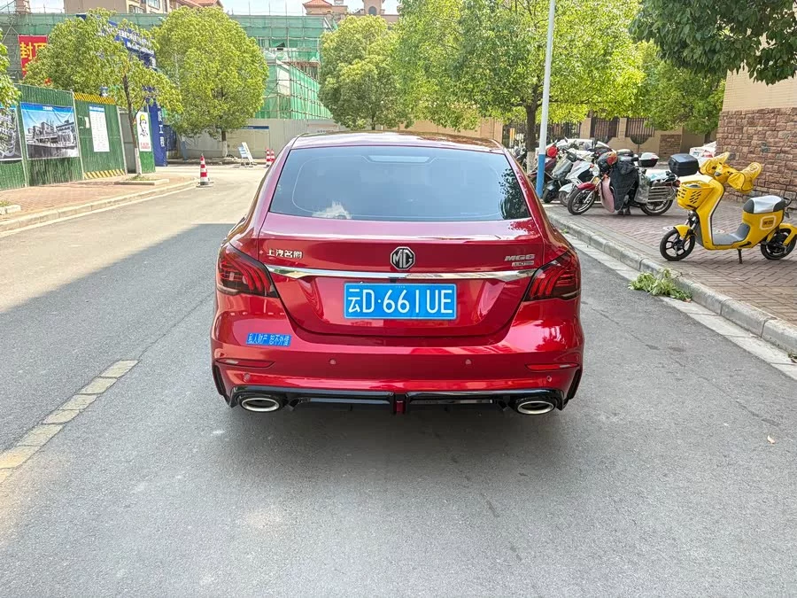 MG 6