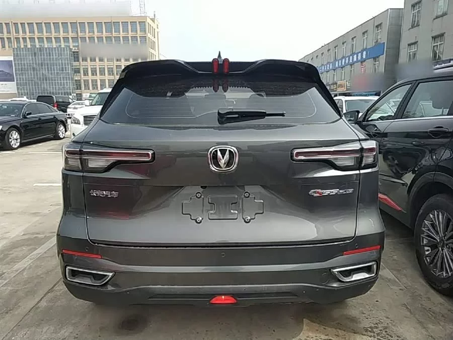 Changan CS55PLUS