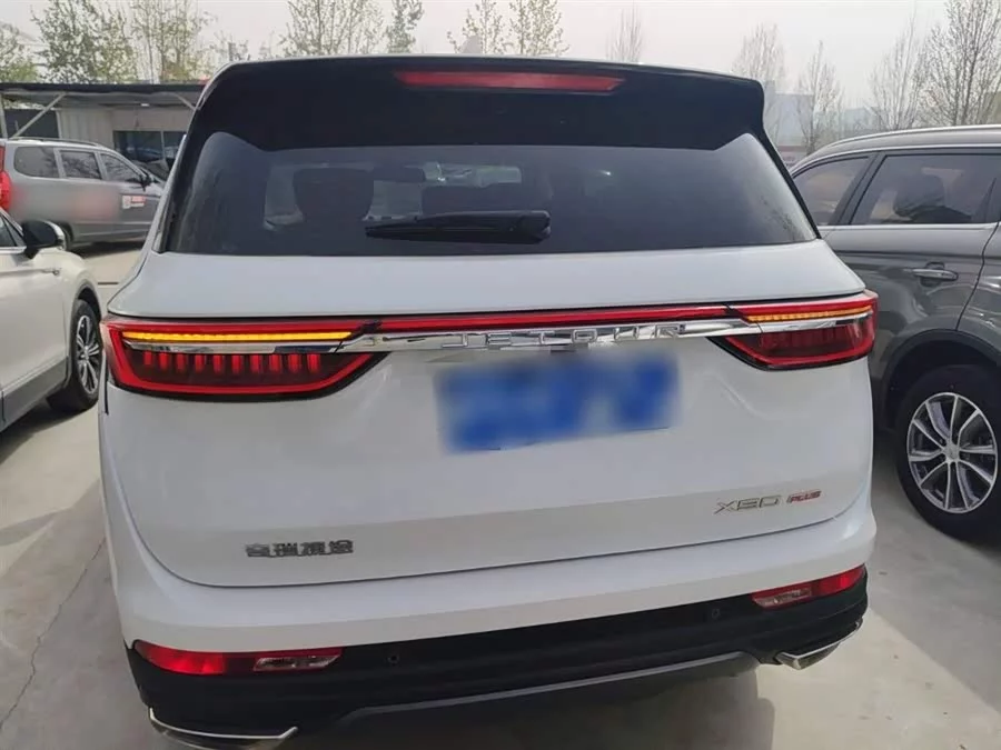 Jetour X90 PLUS