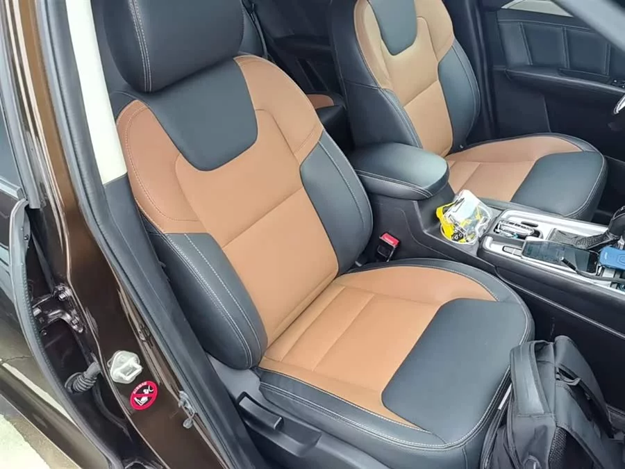 Geely Vision X6