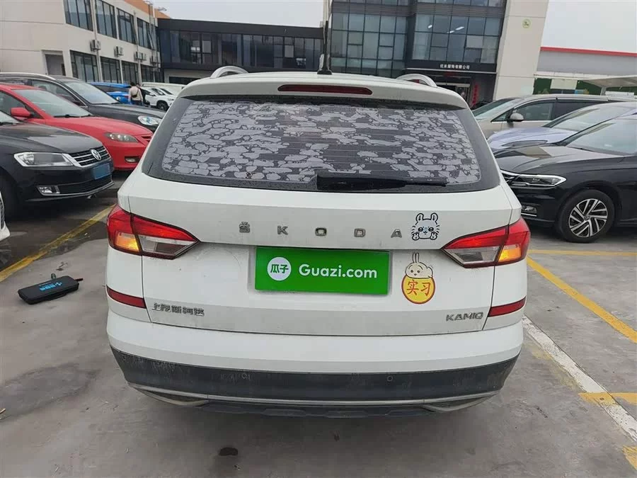 Skoda Kamiq