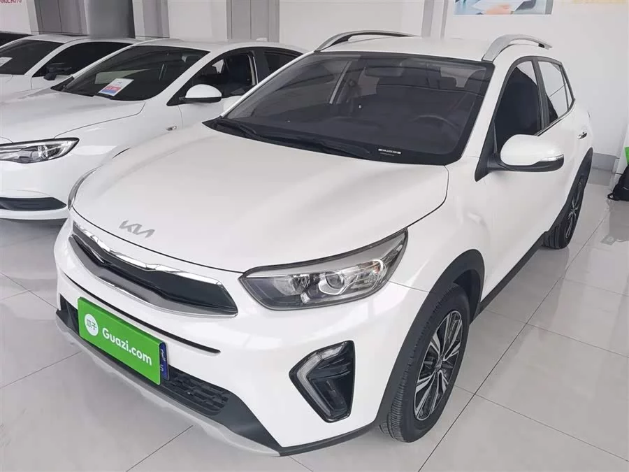 Kia Yipao