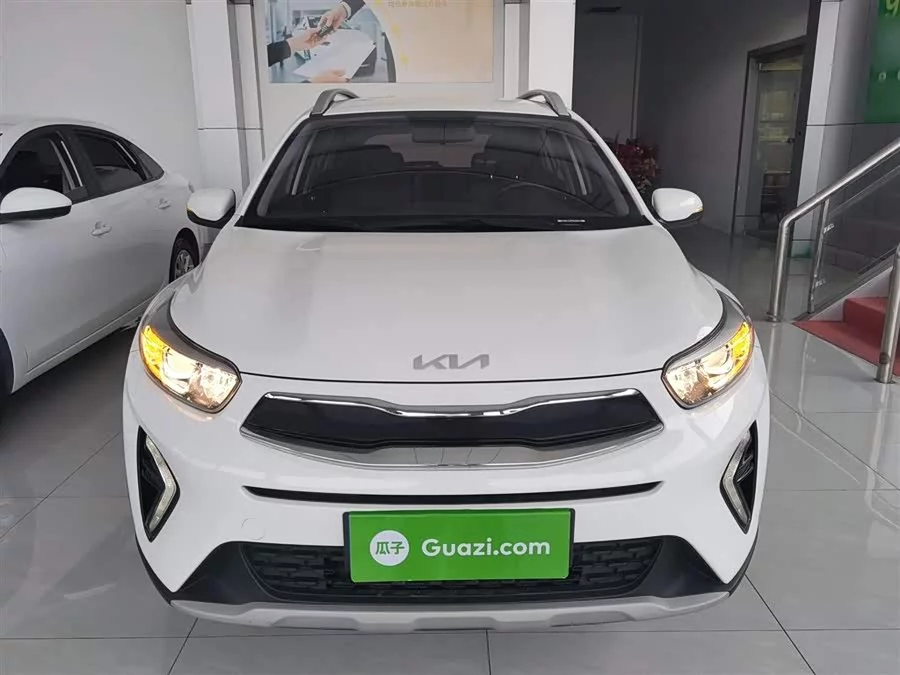 Kia Yipao