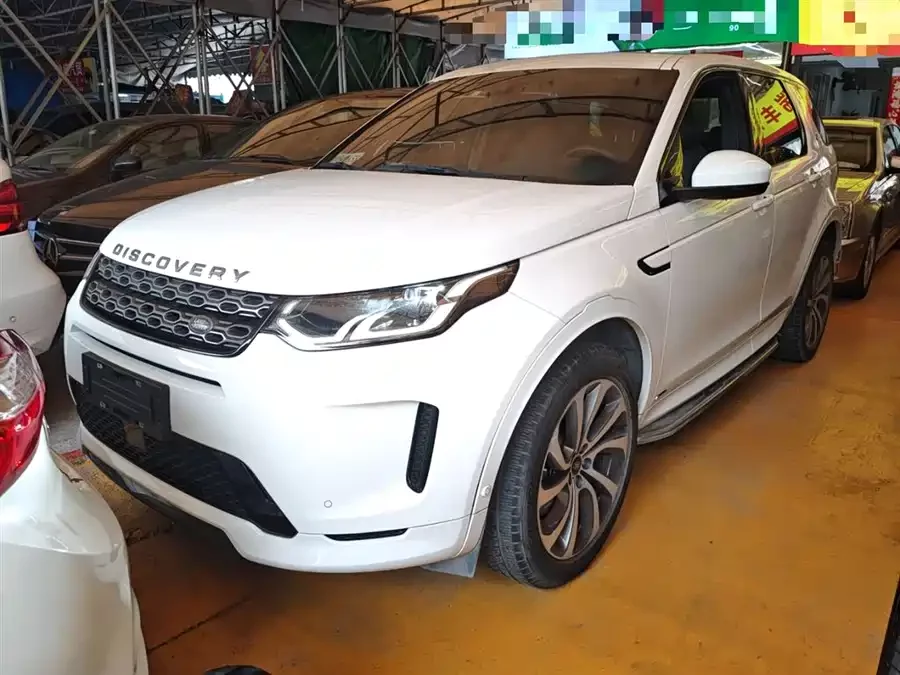 Land Rover Discovery Sport New Energy