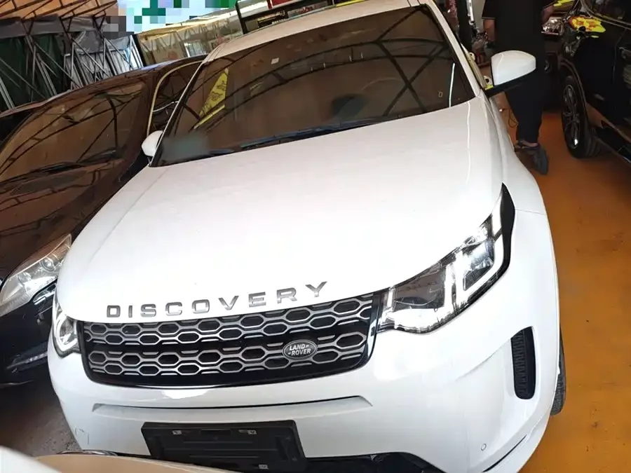 Land Rover Discovery Sport New Energy