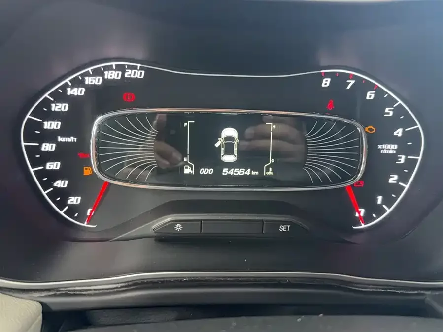 Baojun 510