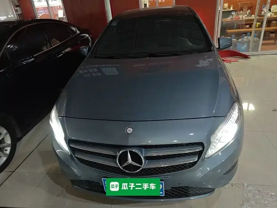 Mercedes-Benz Grade A