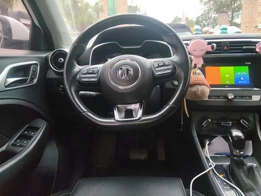 MG ZS