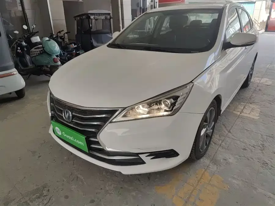 Changan Yidong DT
