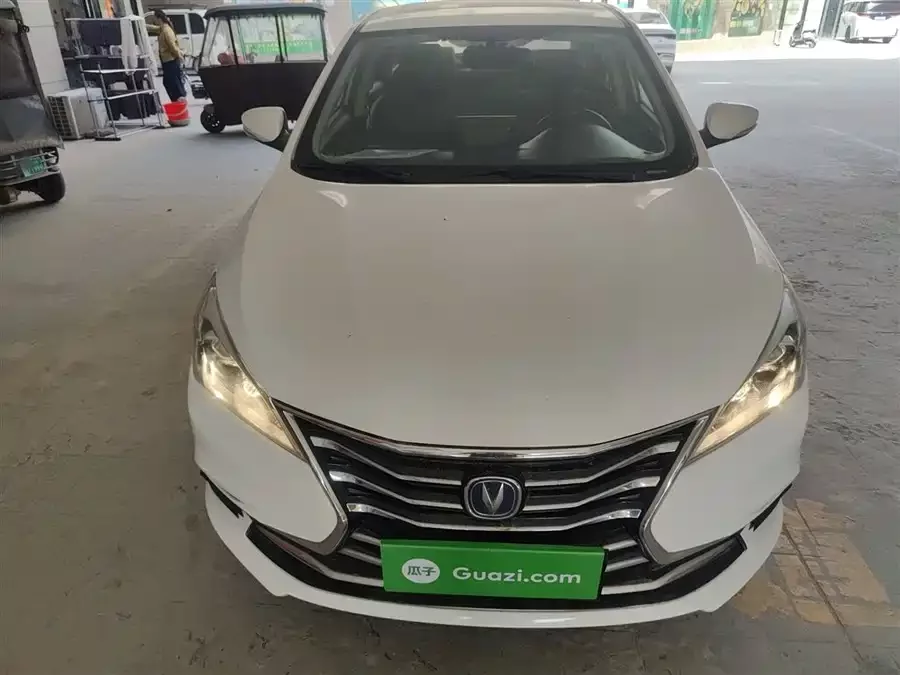 Changan Yidong DT