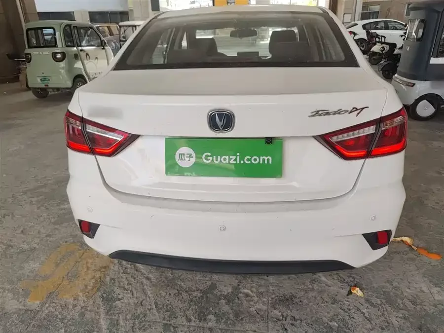 Changan Yidong DT