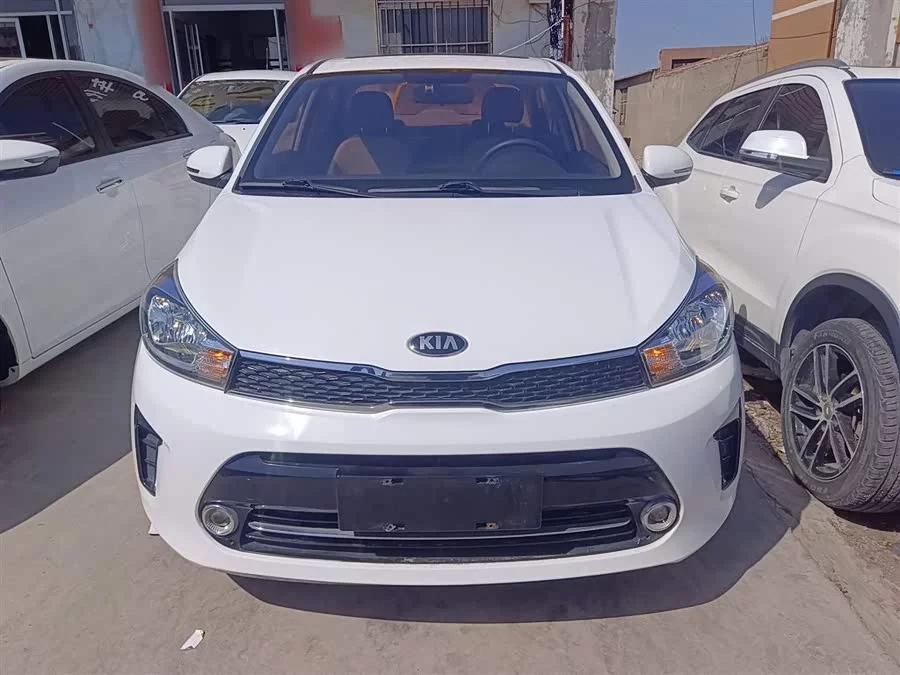 Kia Huanchi