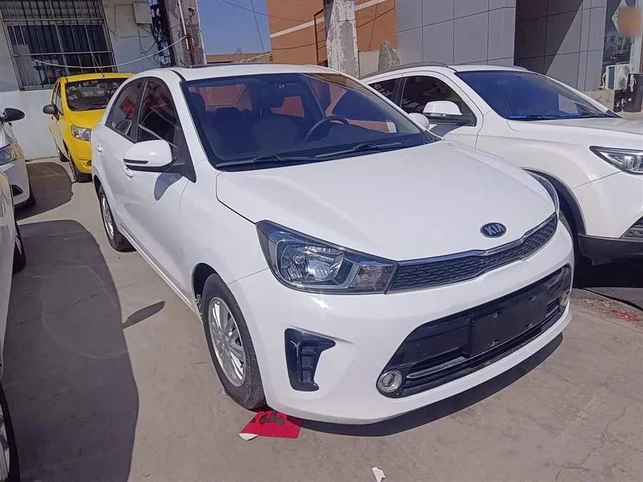 Kia Huanchi