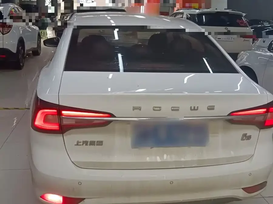 Roewe i5