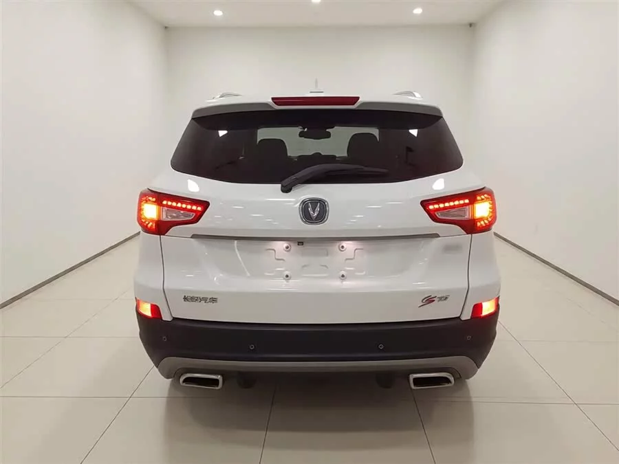Changan CS75