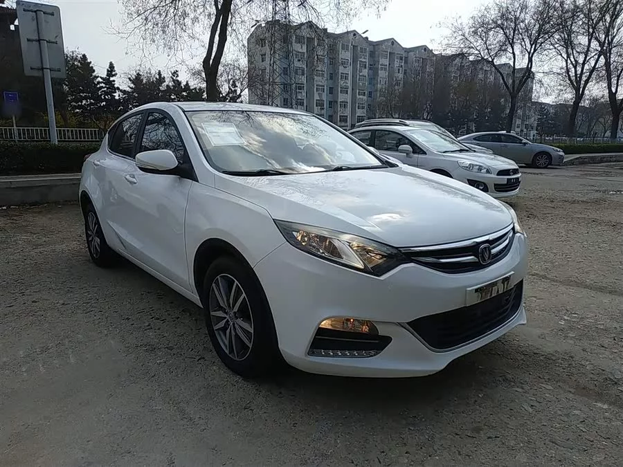 Changan Yidong XT
