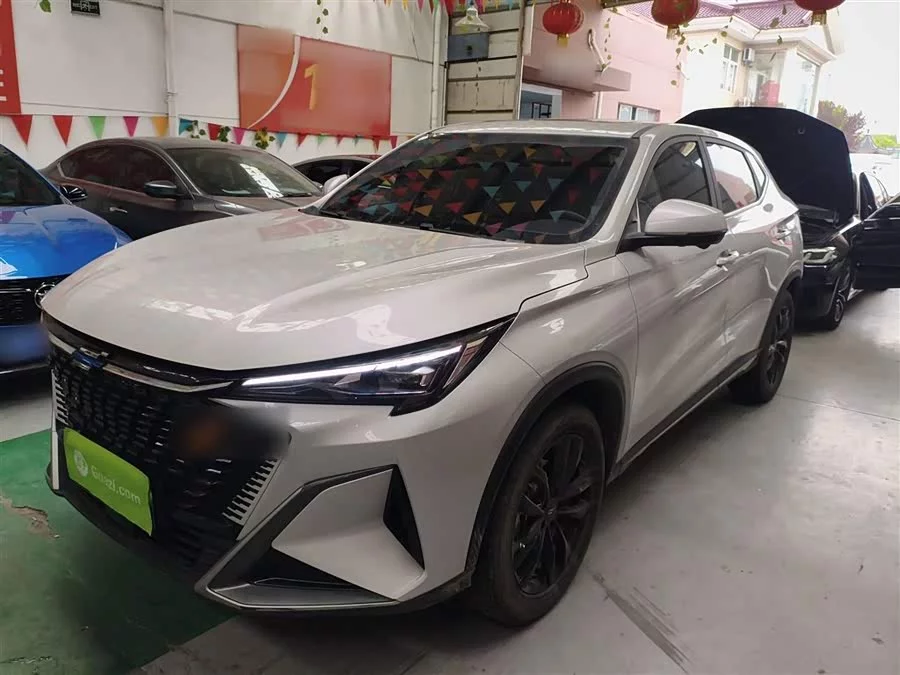 Oshan X5 PLUS