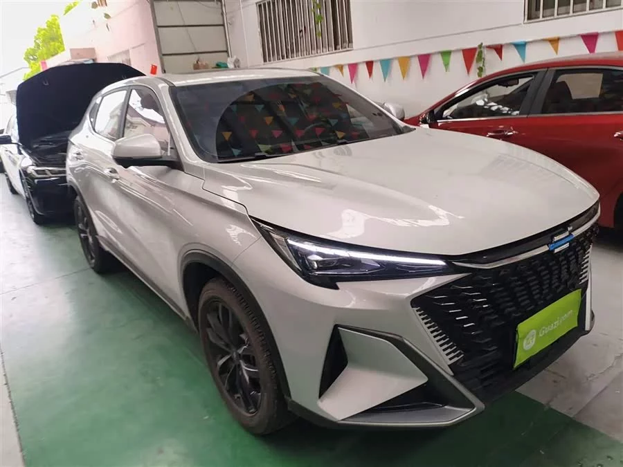 Oshan X5 PLUS
