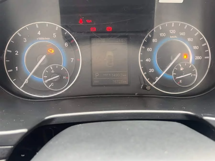 Dongfeng Fengguang S560