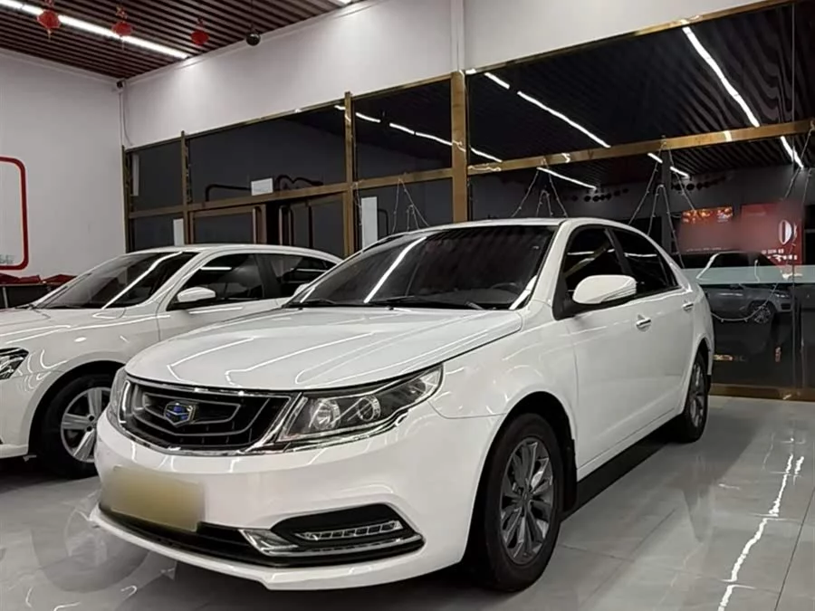 Geely Vision