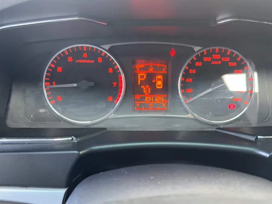 Geely Vision