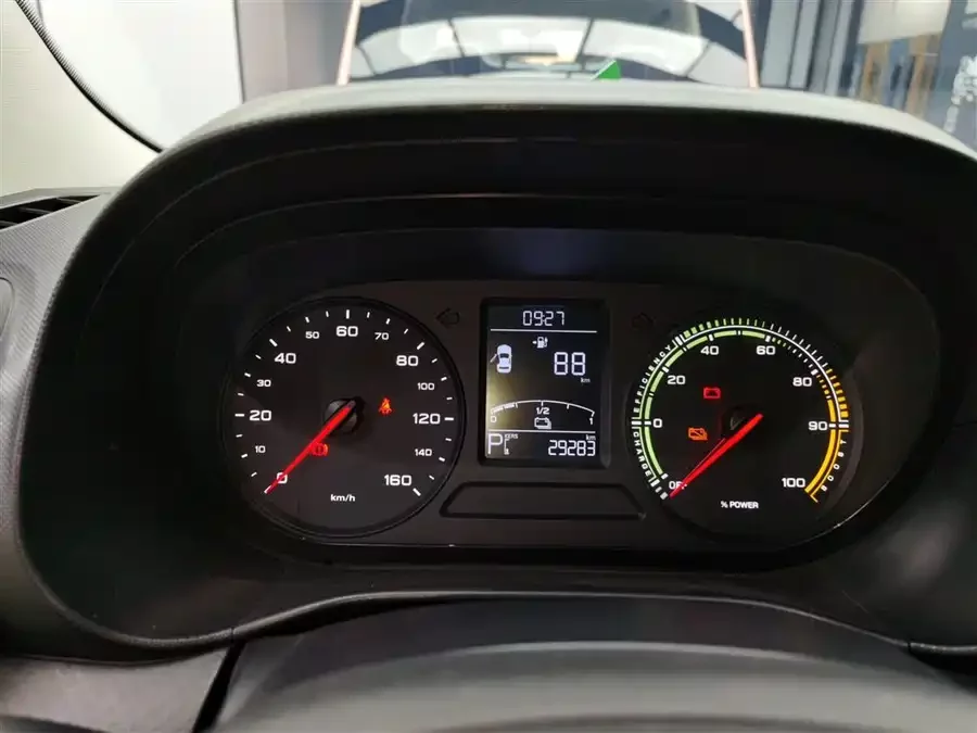 Roewe CLEVER