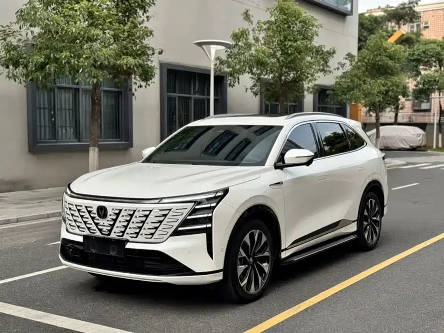 Changan CS75PLUS