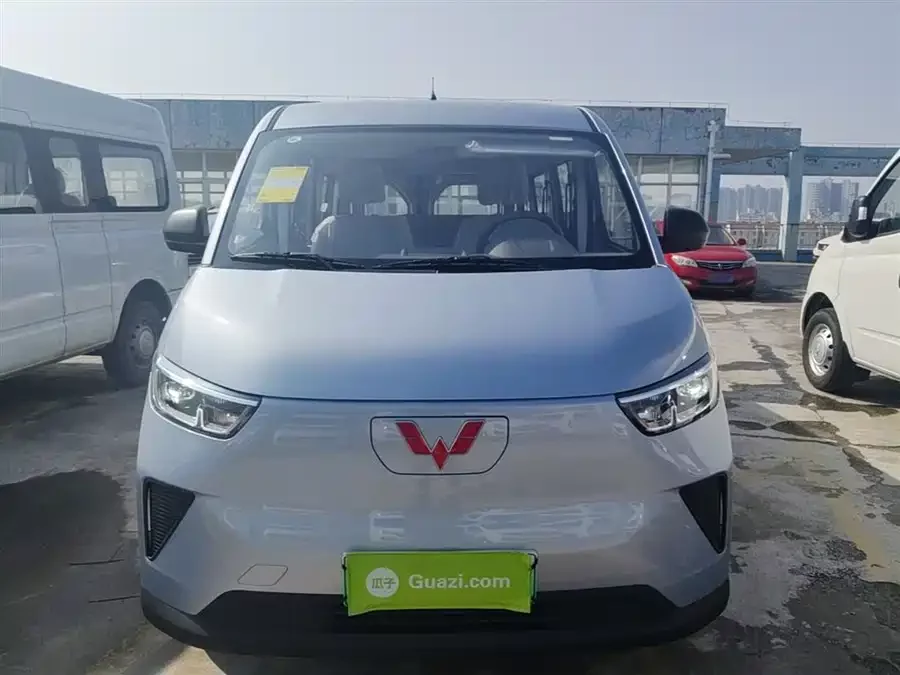 Wuling Yangguang