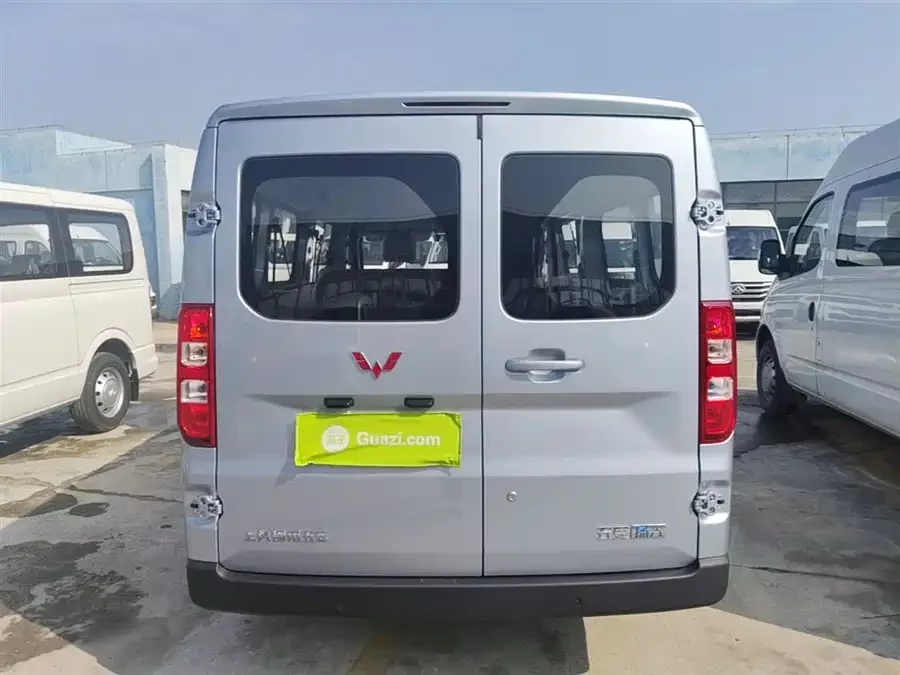 Wuling Yangguang