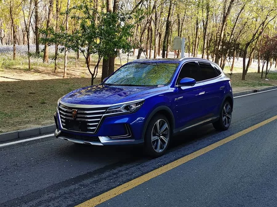 Roewe MARVEL X