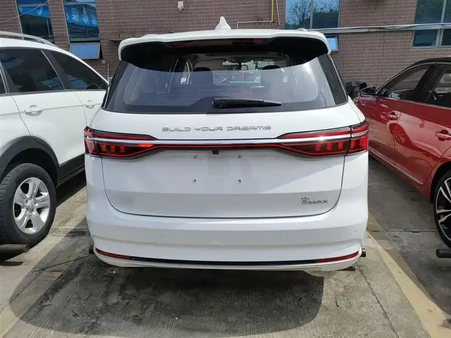 BYD Song MAX